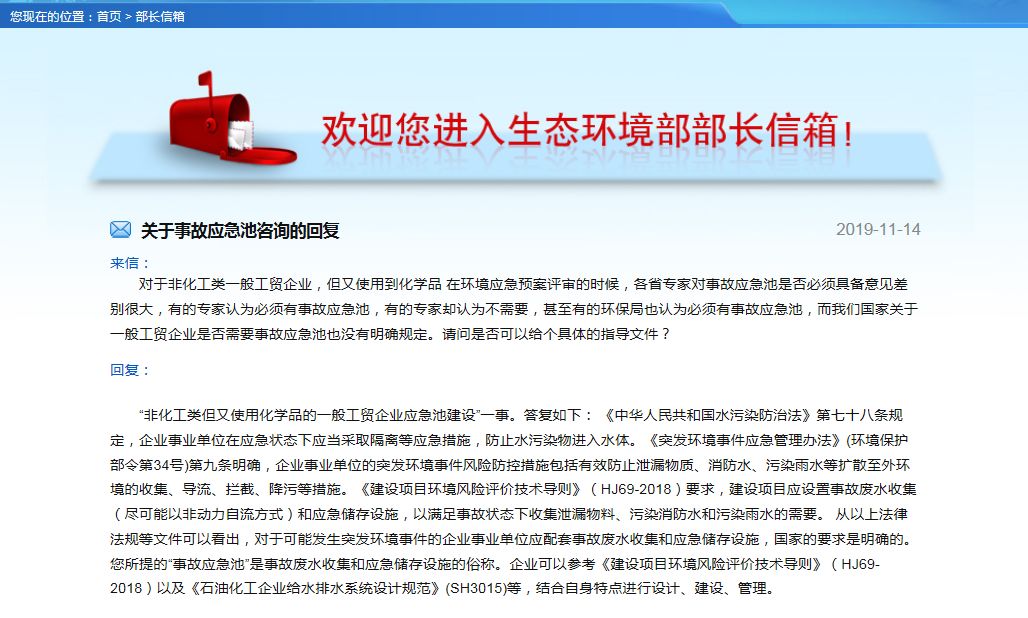 伟德BETVlCTOR网页版(1946)官网登录入口