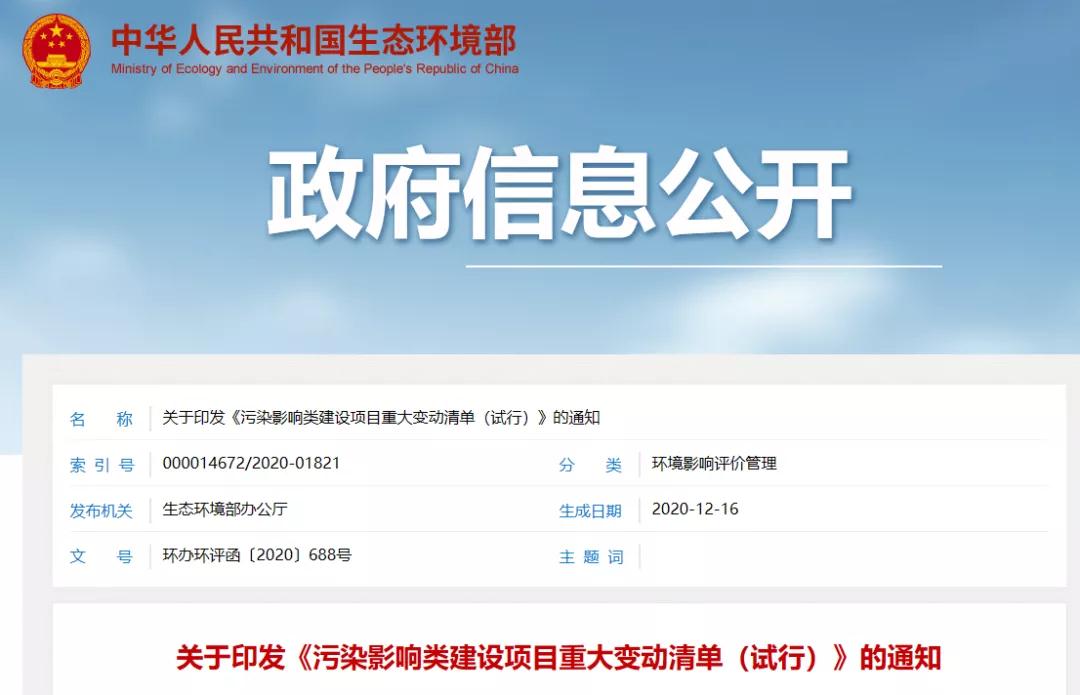 伟德BETVlCTOR网页版(1946)官网登录入口