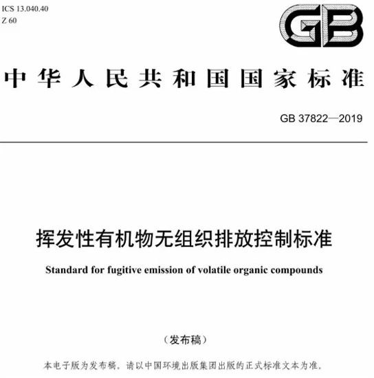 伟德BETVlCTOR网页版(1946)官网登录入口