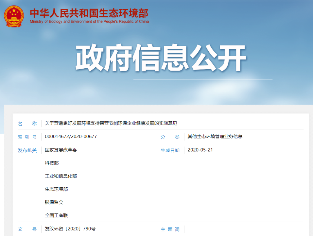 伟德BETVlCTOR网页版(1946)官网登录入口