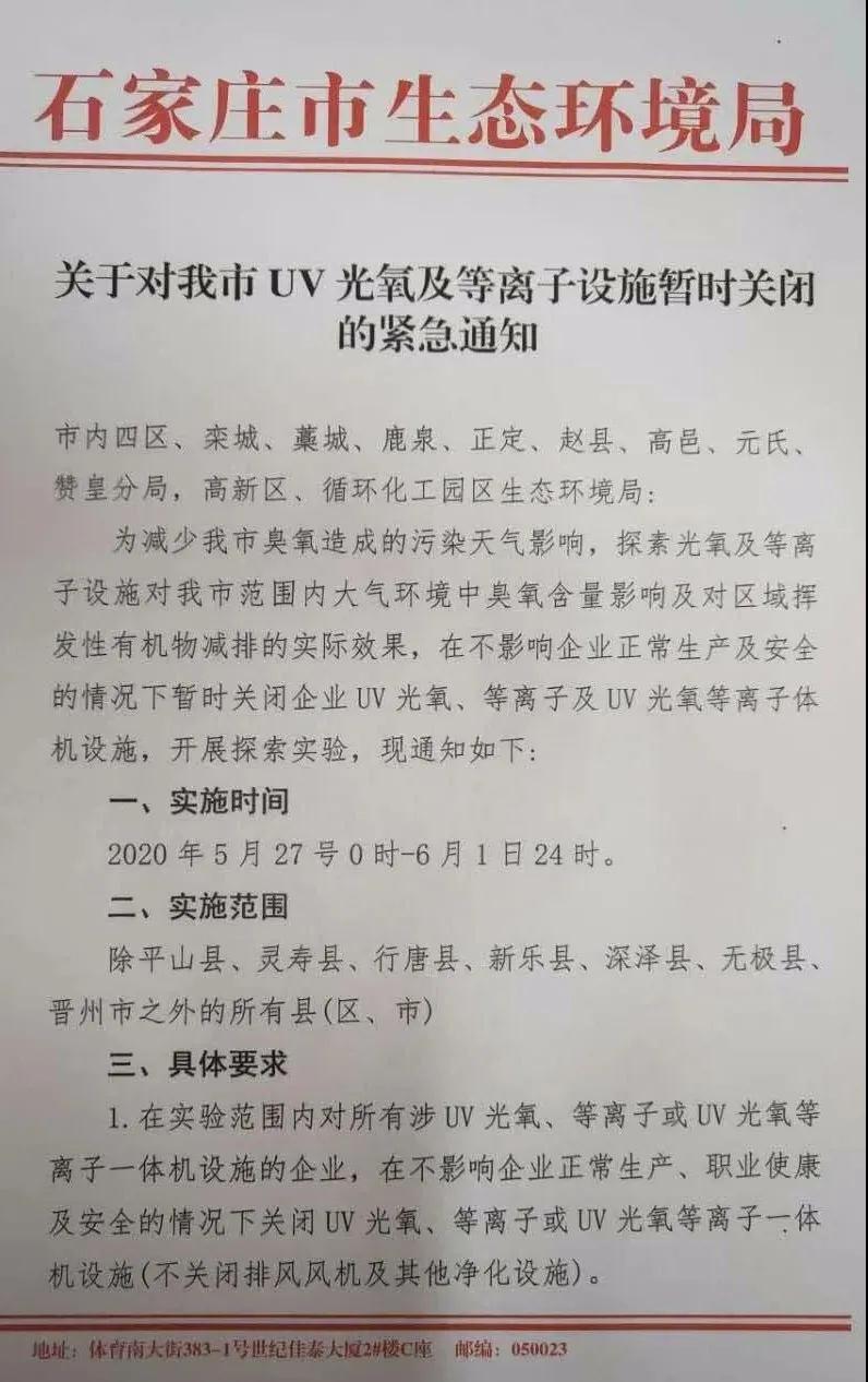 伟德BETVlCTOR网页版(1946)官网登录入口