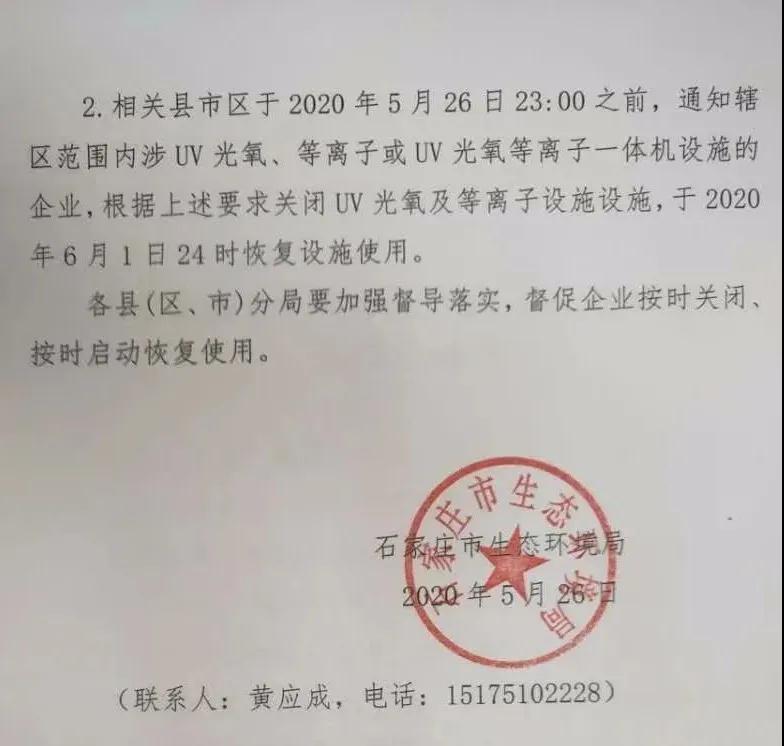 伟德BETVlCTOR网页版(1946)官网登录入口