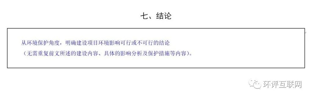 伟德BETVlCTOR网页版(1946)官网登录入口