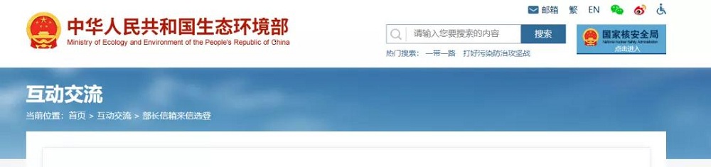 伟德BETVlCTOR网页版(1946)官网登录入口